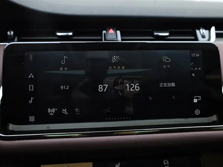 Land Rover Range Rover Aurora