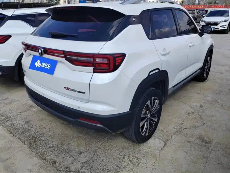 Changan CS35PLUS