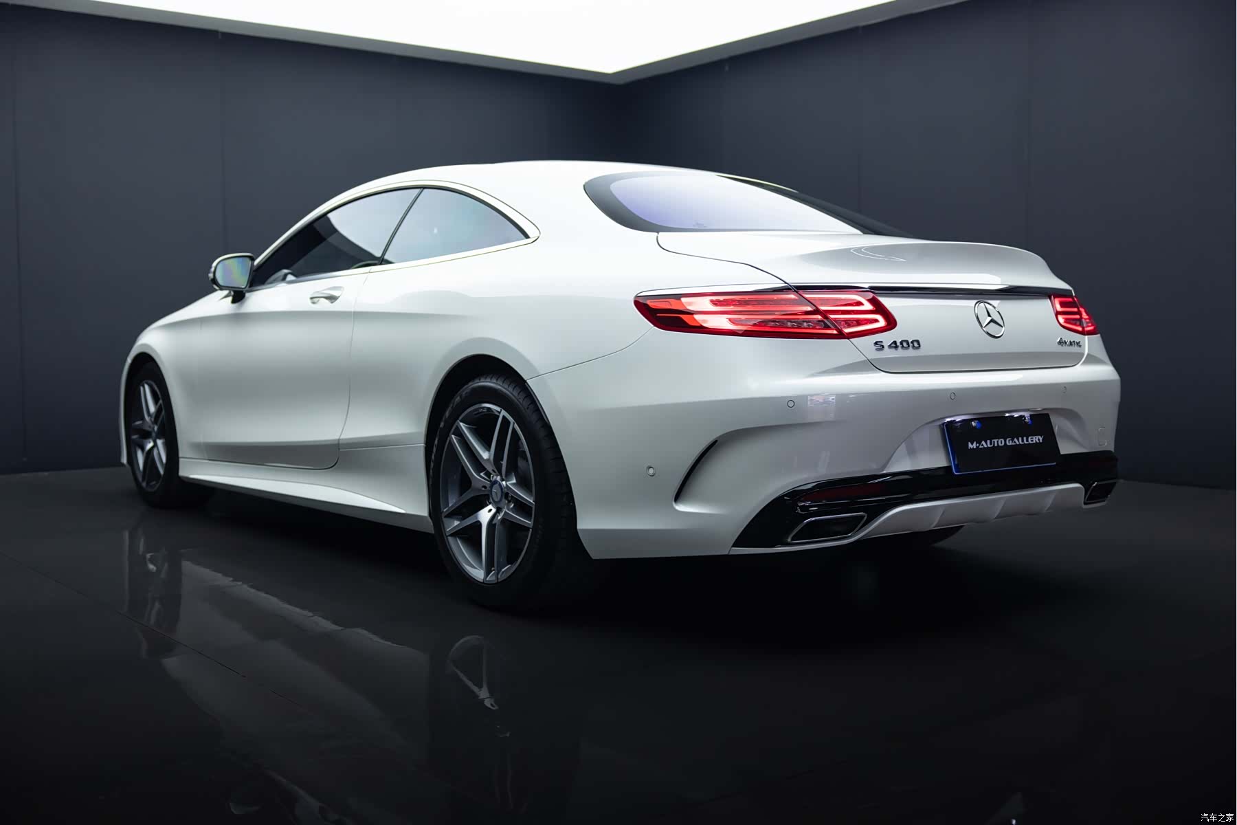 Mercedes-Benz S-Class, 2017 7