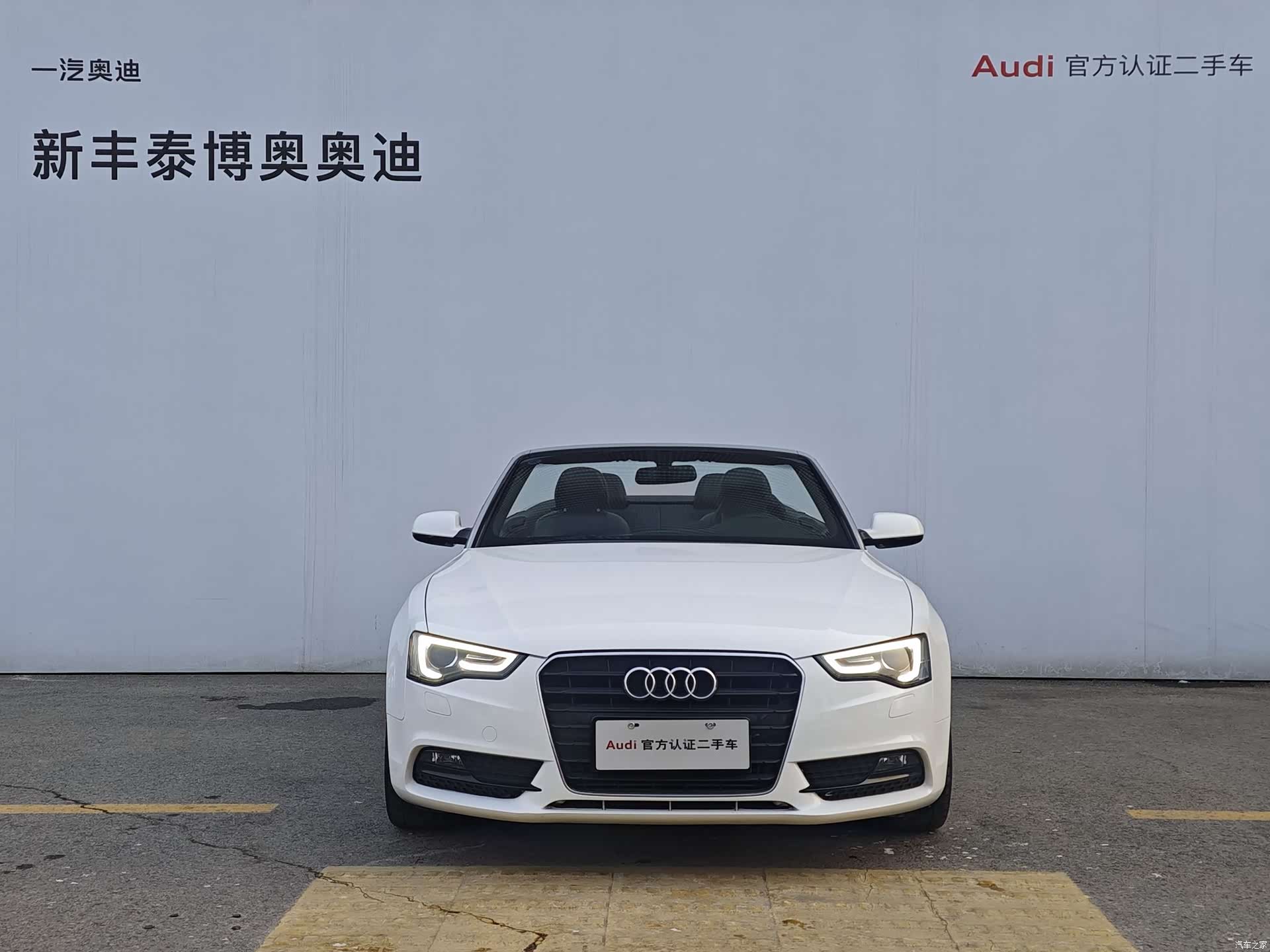 Audi A5, 2014 2