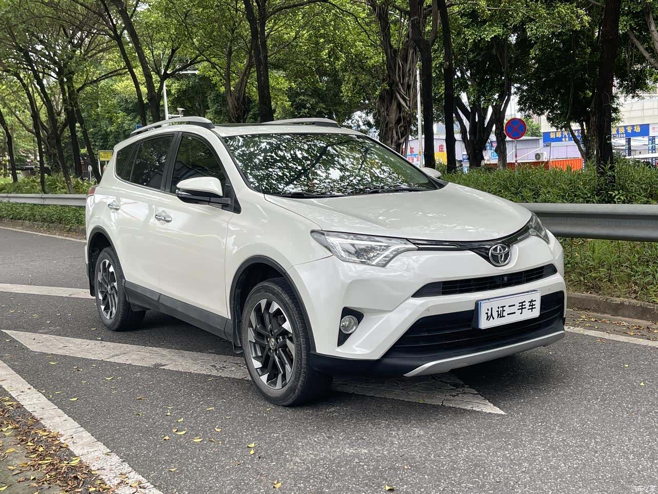 Toyota RAV4, 2016 2