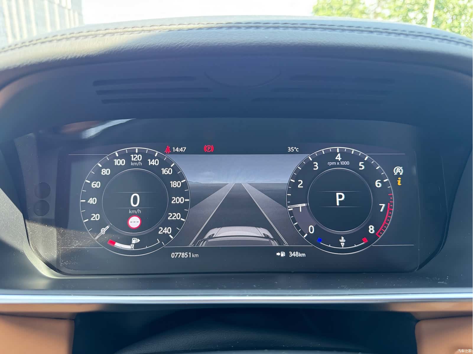 Land Rover Range Rover, 2021 4