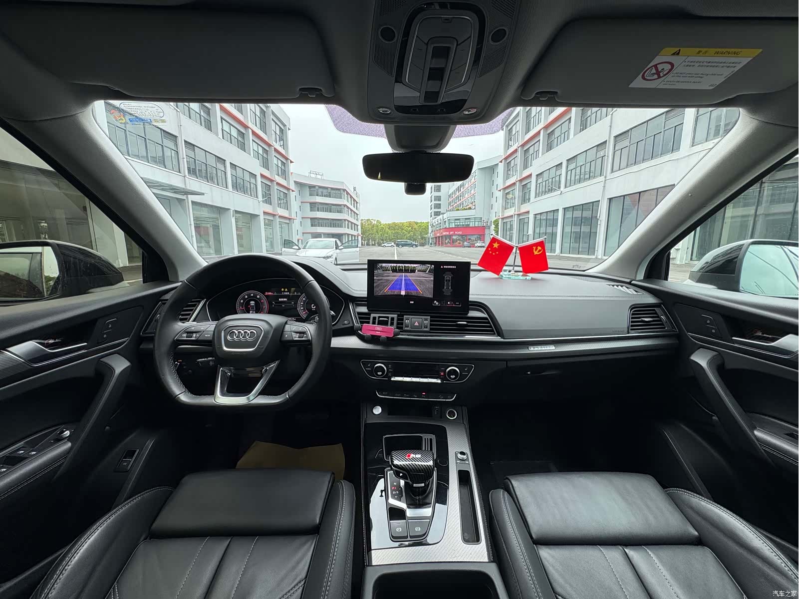 Audi Q5L, 2022 12