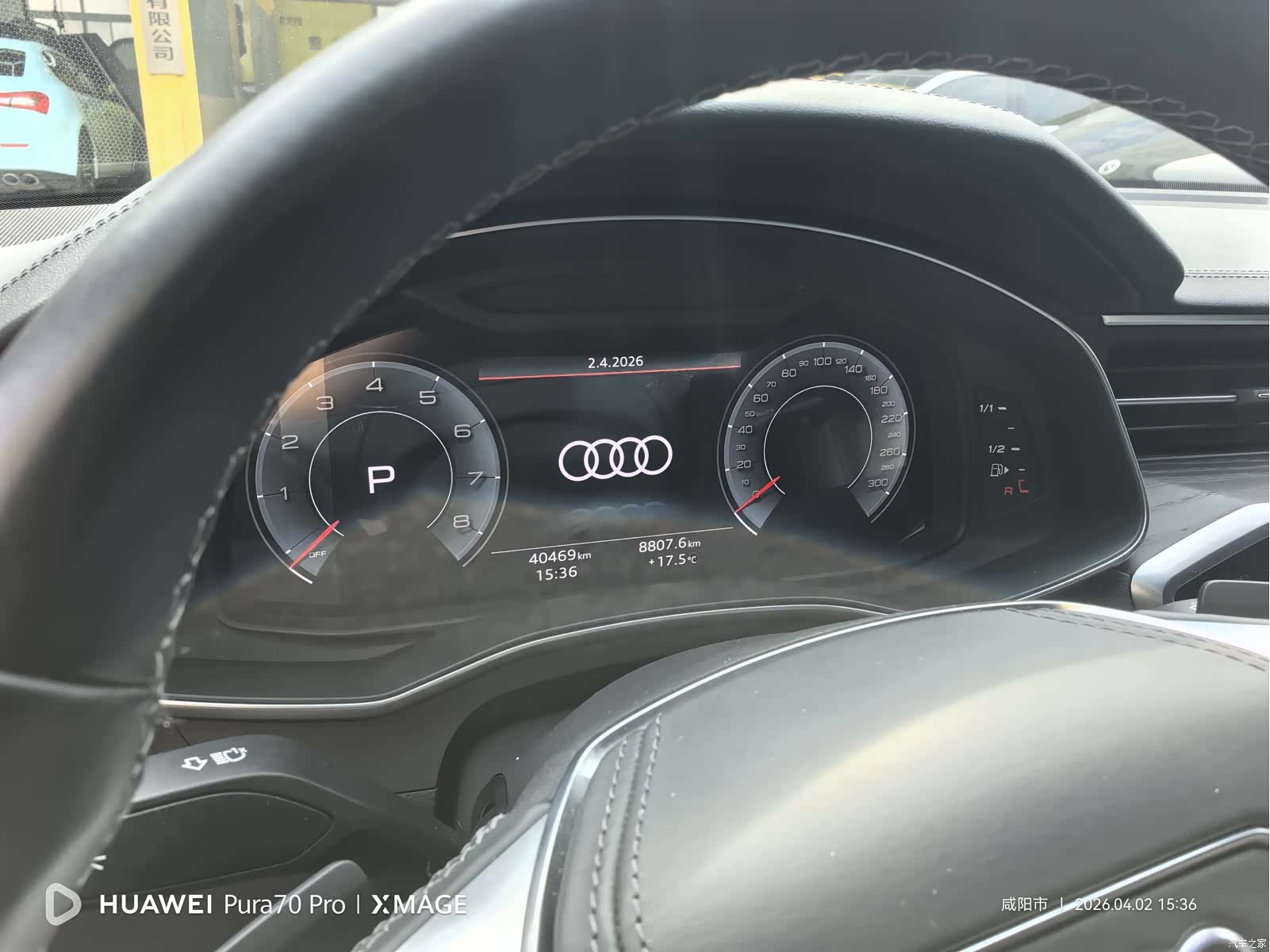 Audi A6L, 2024 7