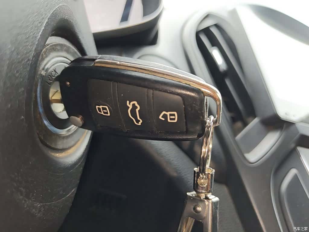 Chery 5, 2017 9