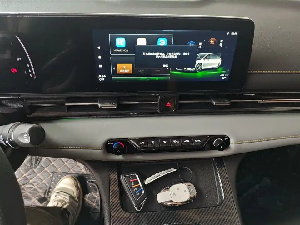 Trumpchi Shadow Leopard