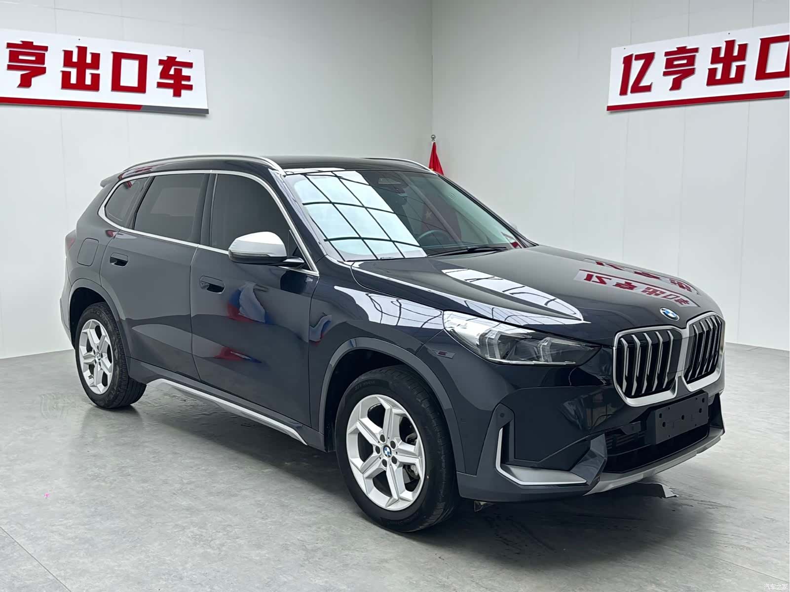 BMW X1, 2023 3