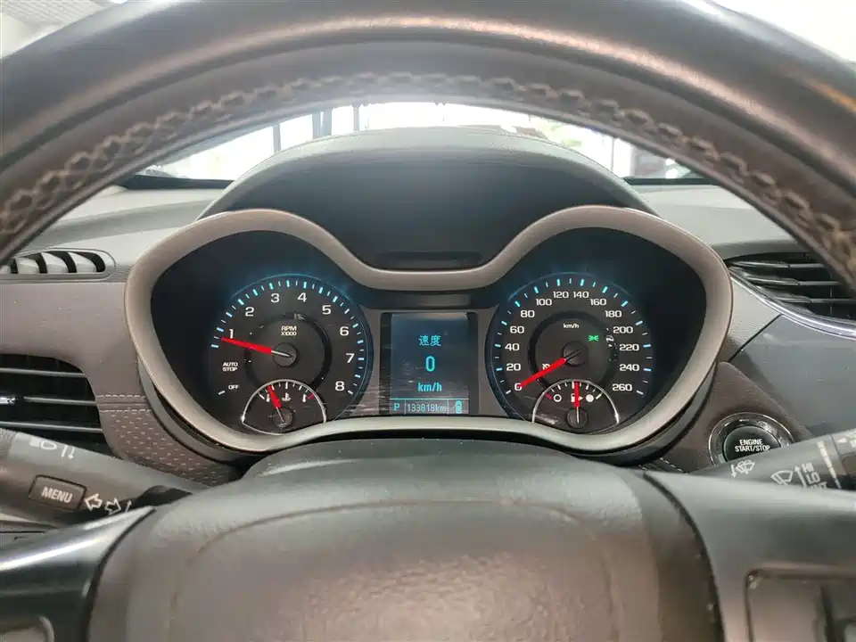 Chevrolet Mai Ruibao