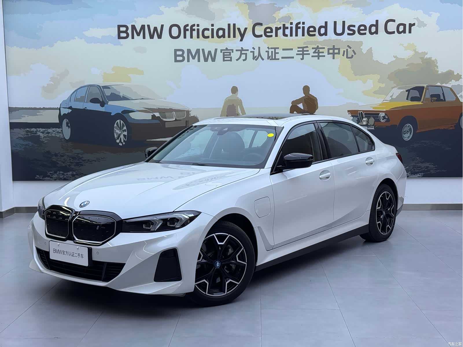 BMW i3, 2024 2