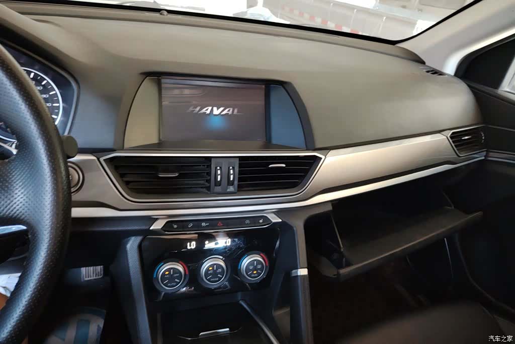 Haval H6, 2019 13