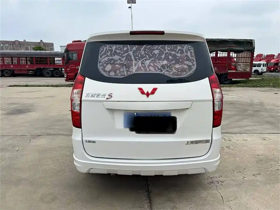 Wuling Wuling Hongguang