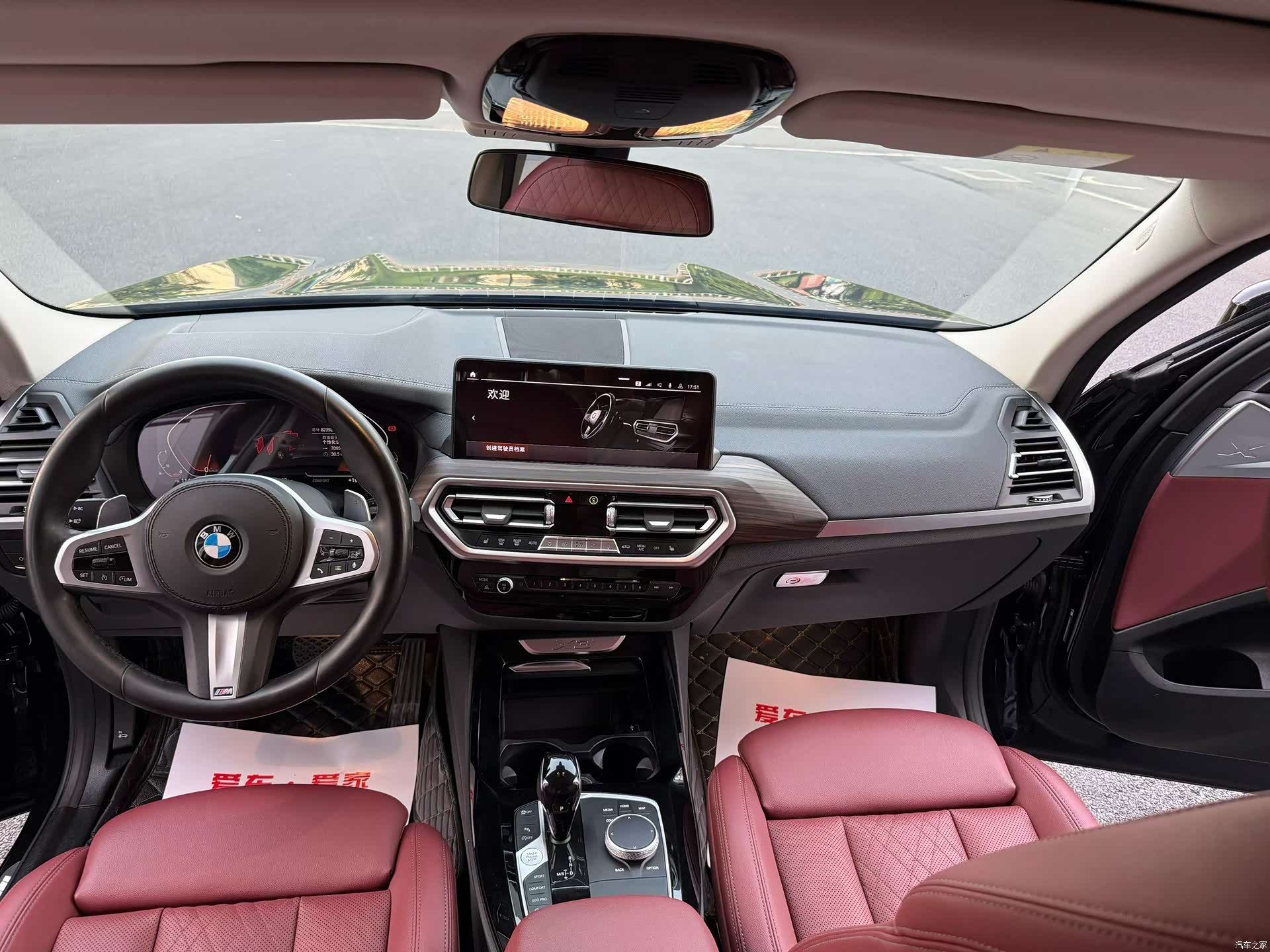 BMW X3, 2021 6