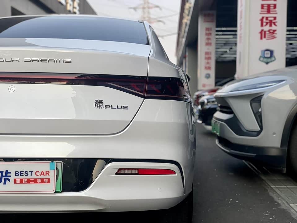 Trumpchi Guangzhou Car Trumpchi Guangzhou Car