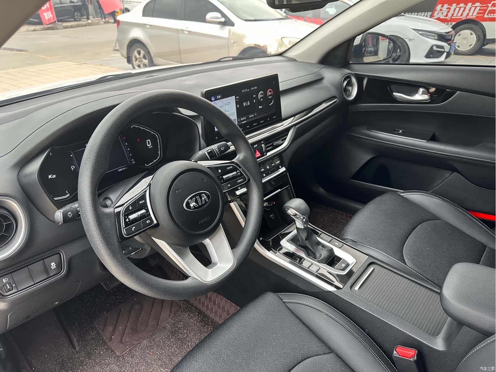 Kia K3, 2020 все фото