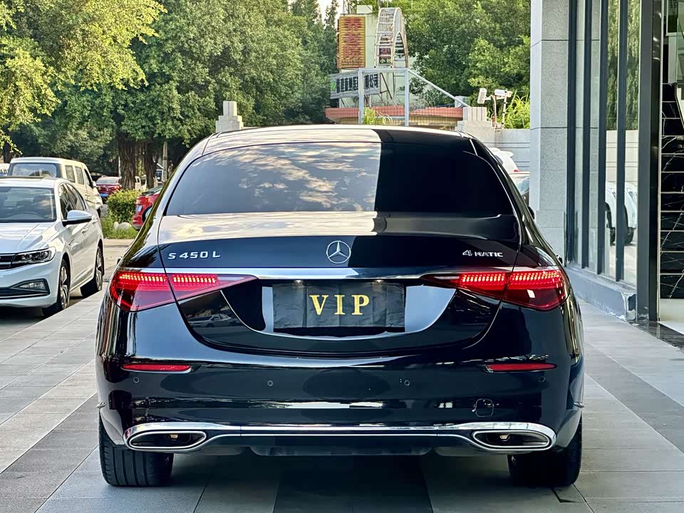 Mercedes-Benz S-class Mercedes-Benz S-class