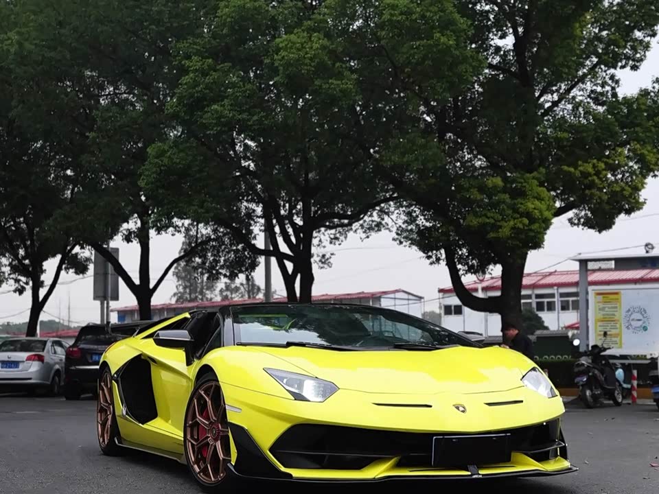 Lamborghini Aventador