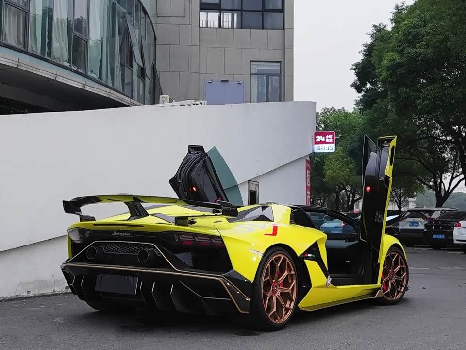 Lamborghini Aventador