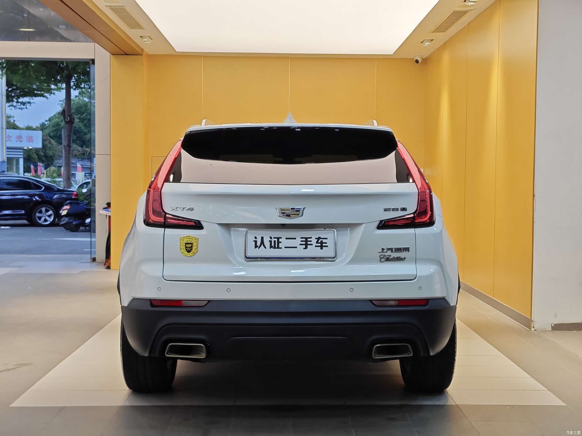 Cadillac XT4, 2021 30