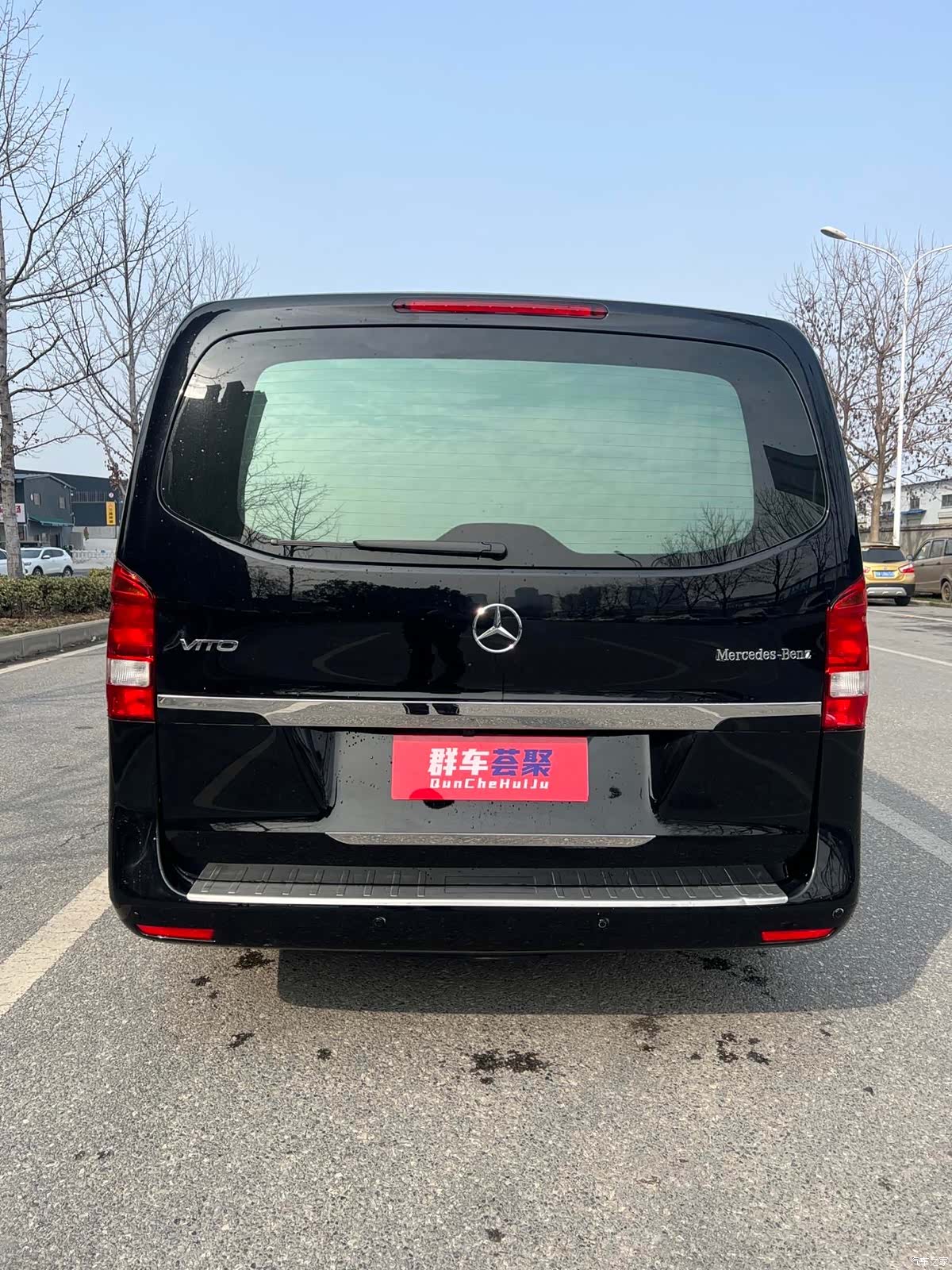 Mercedes-Benz 7, 2021 24
