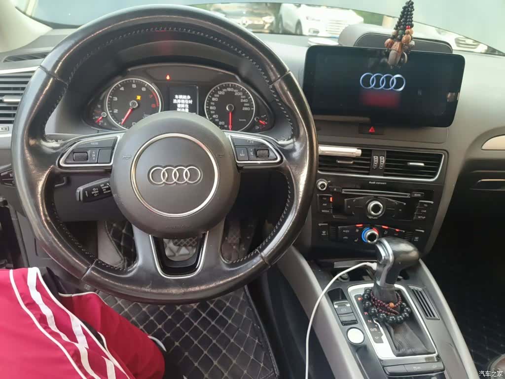 Audi Q5, 2017 13
