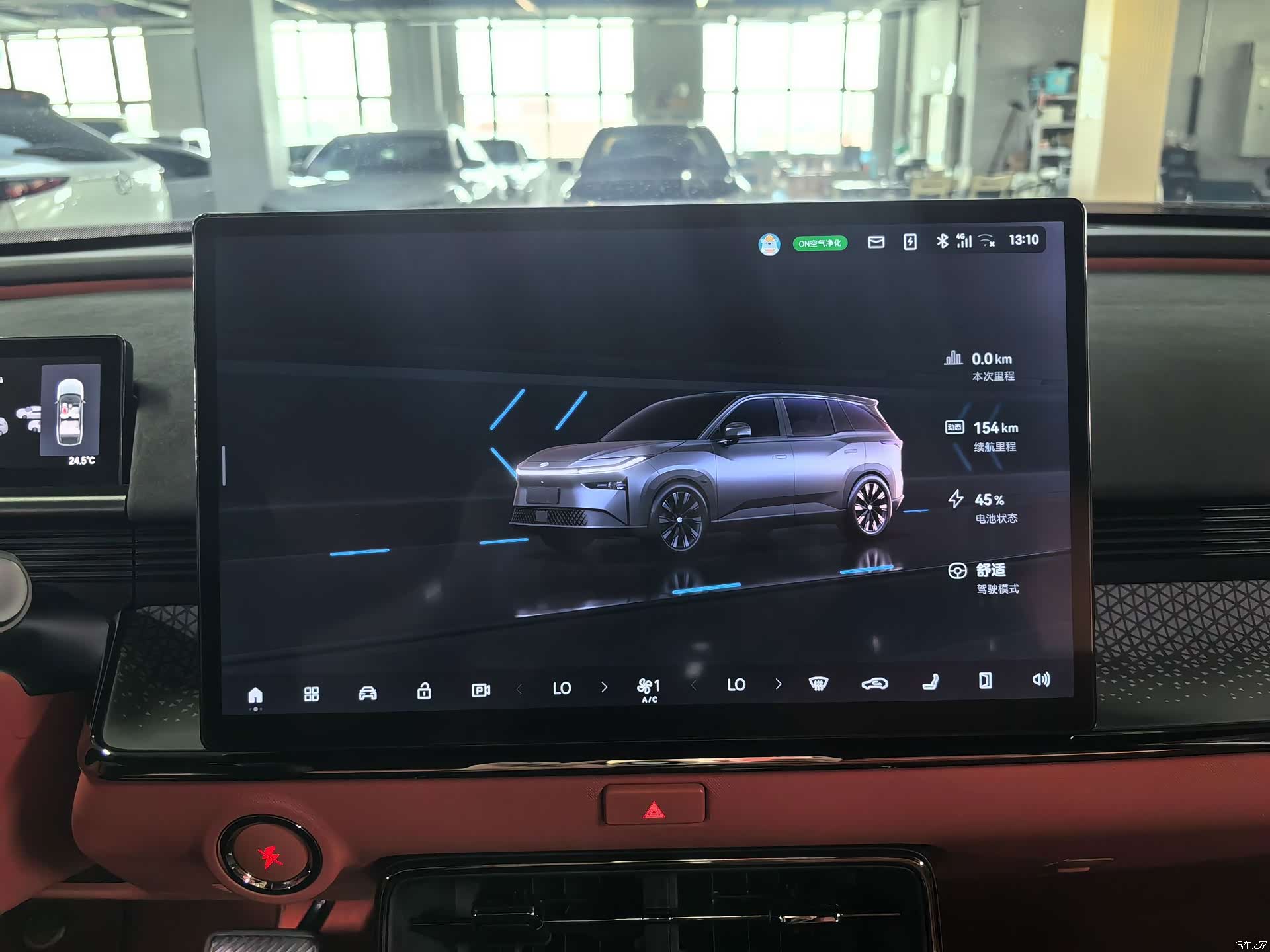 Toyota 3X, 2025 6