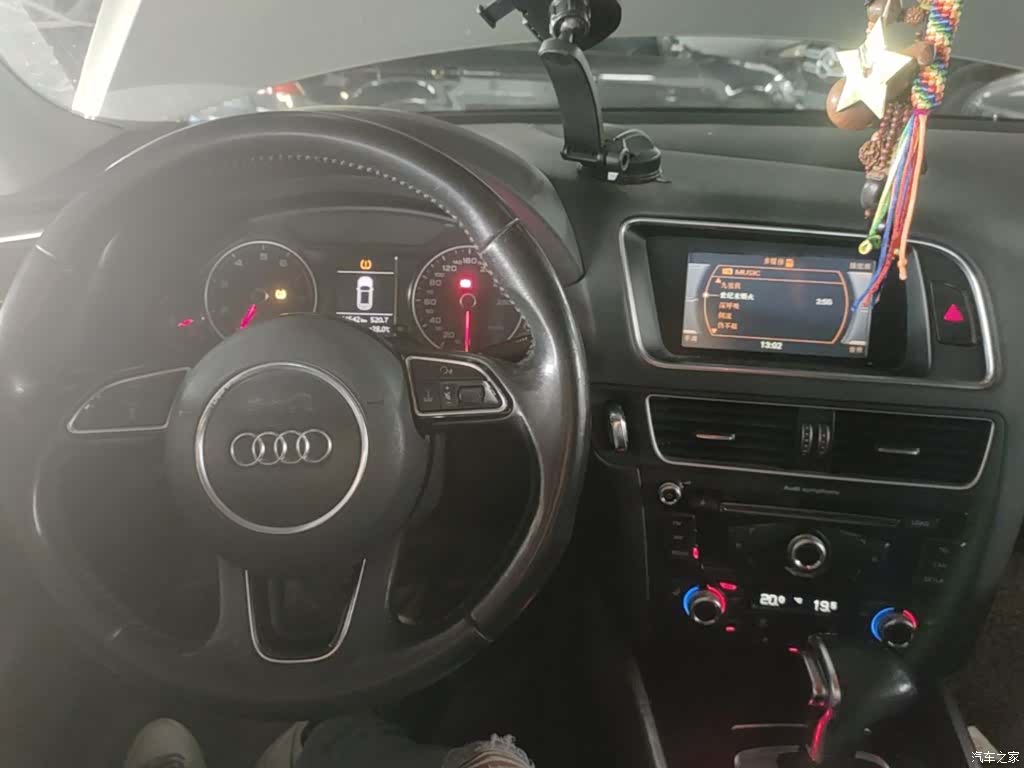 Audi Q5, 2015 10