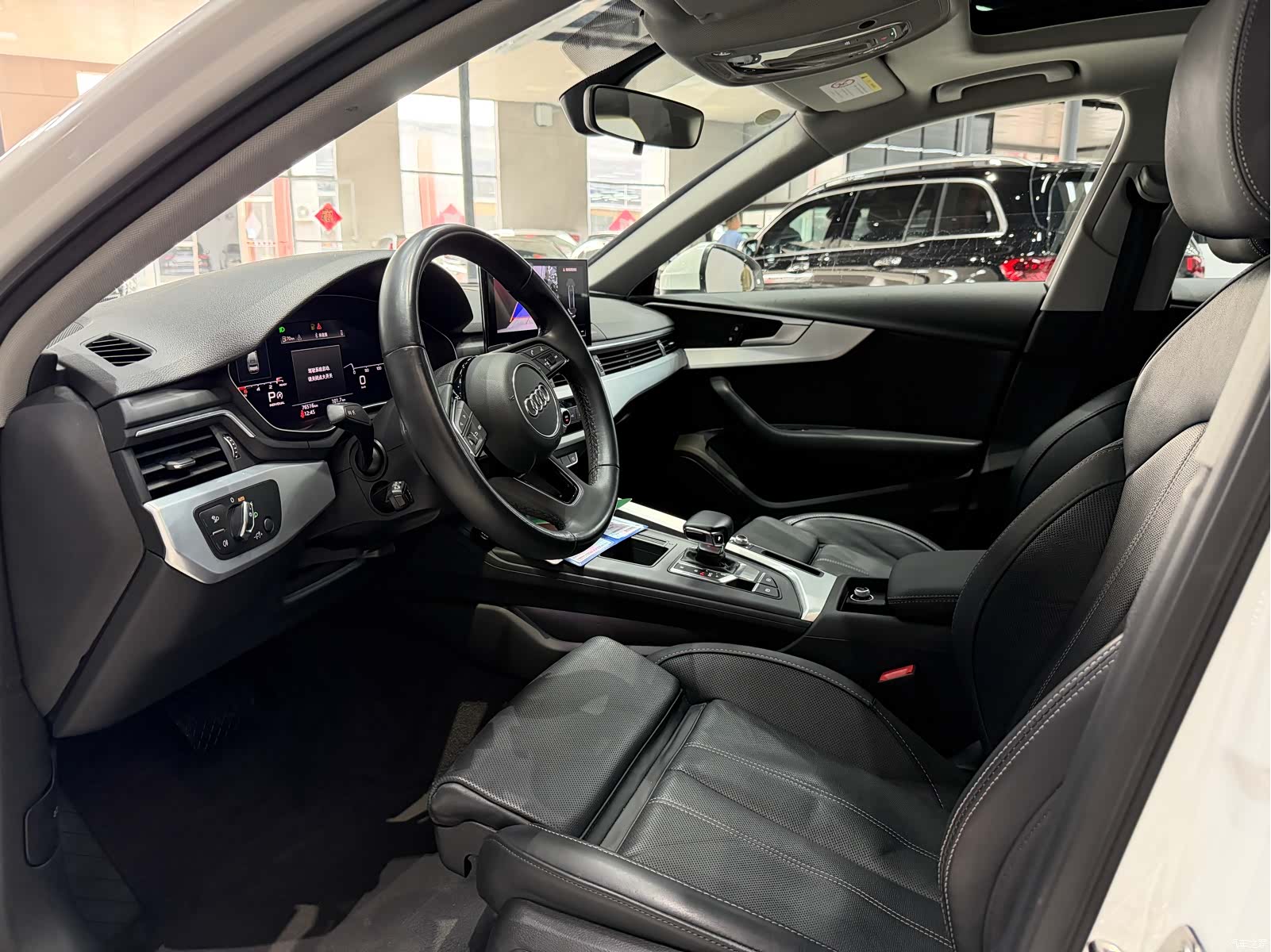 Audi A4L, 2023 7