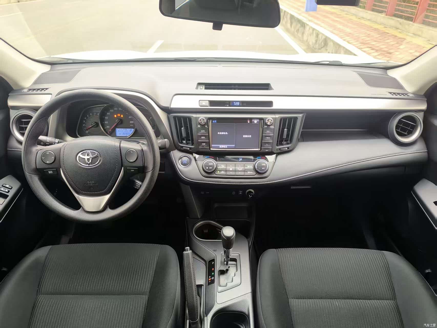 Toyota RAV4, 2017 13