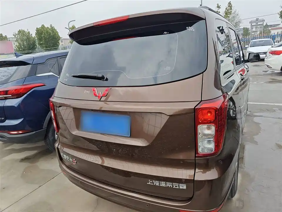 Wuling Wuling Hongguang