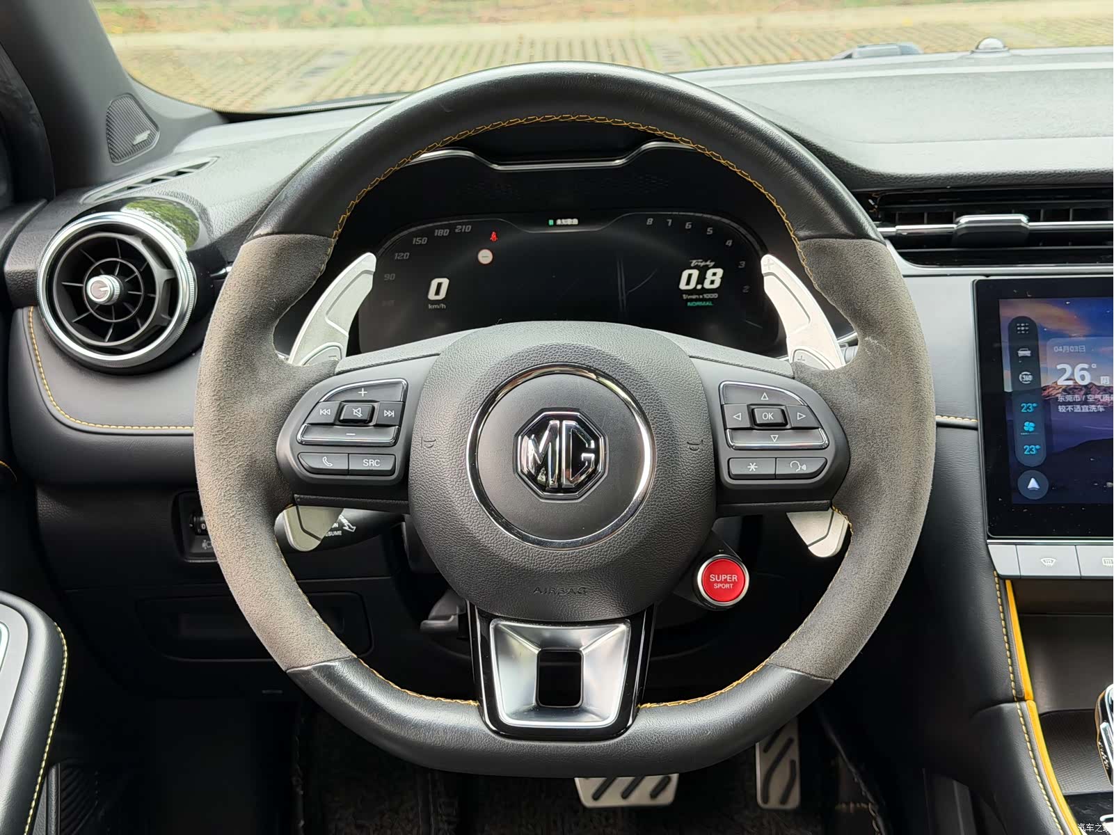 MG MG6, 2021 15