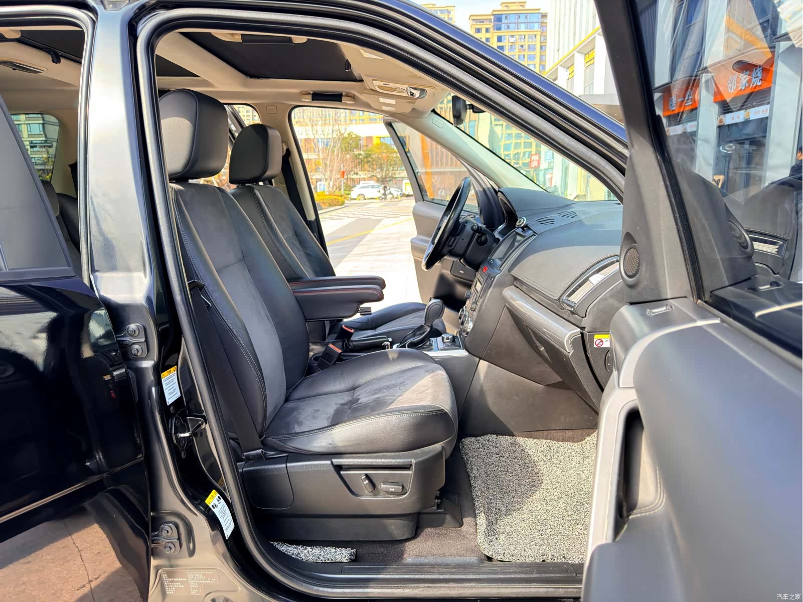 Land Rover i6, 2010 11