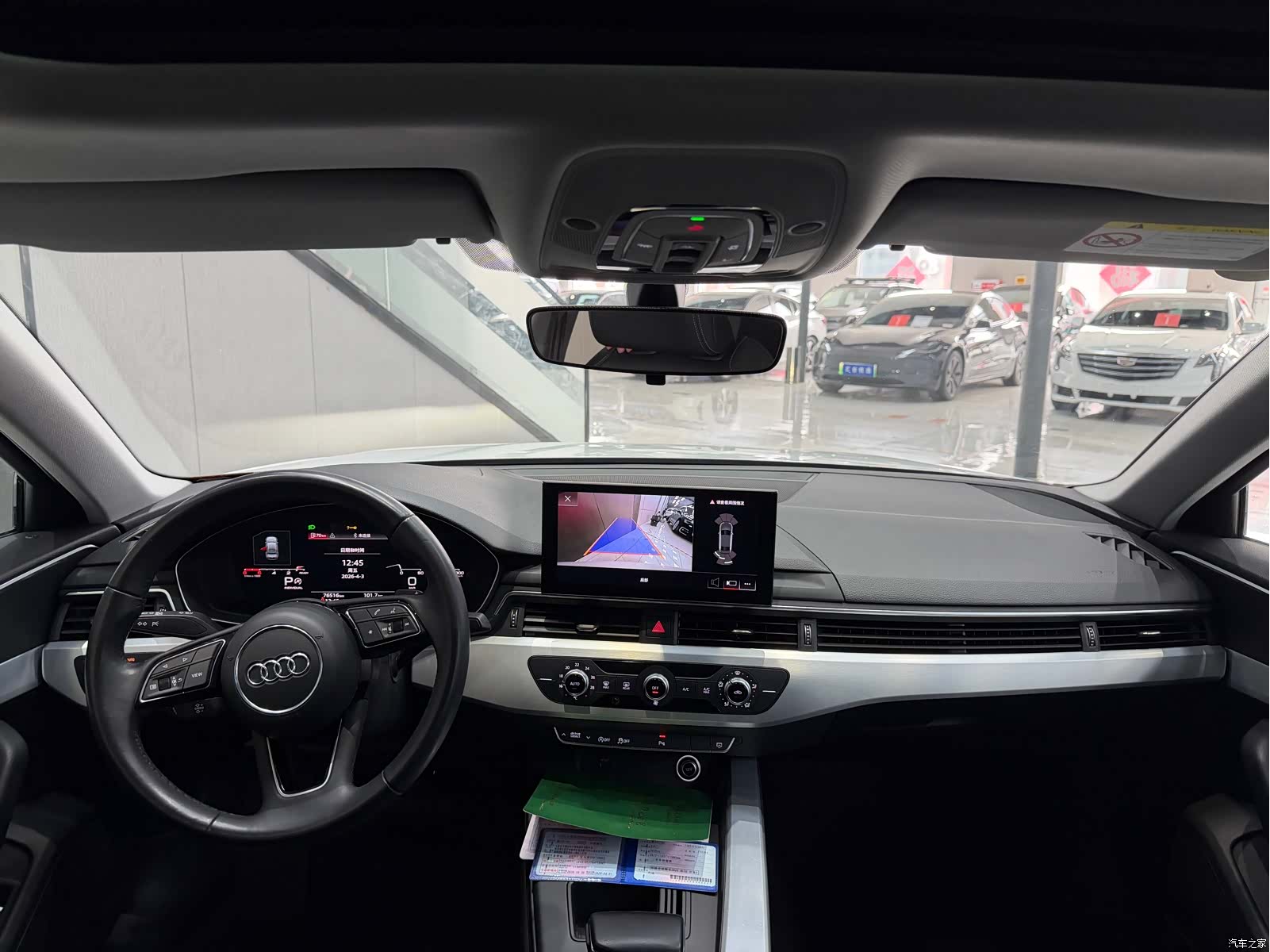 Audi A4L, 2023 9