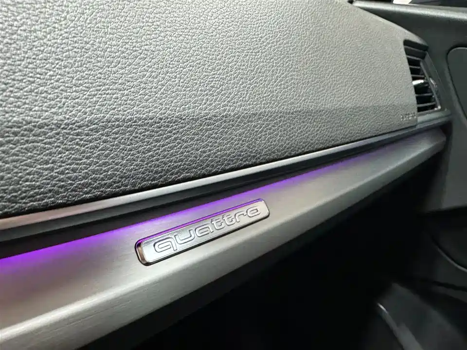 Audi Q5L Audi Q5L
