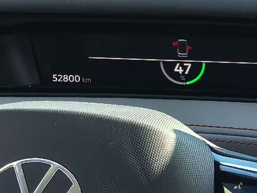 Volkswagen ID.7 VIZZION