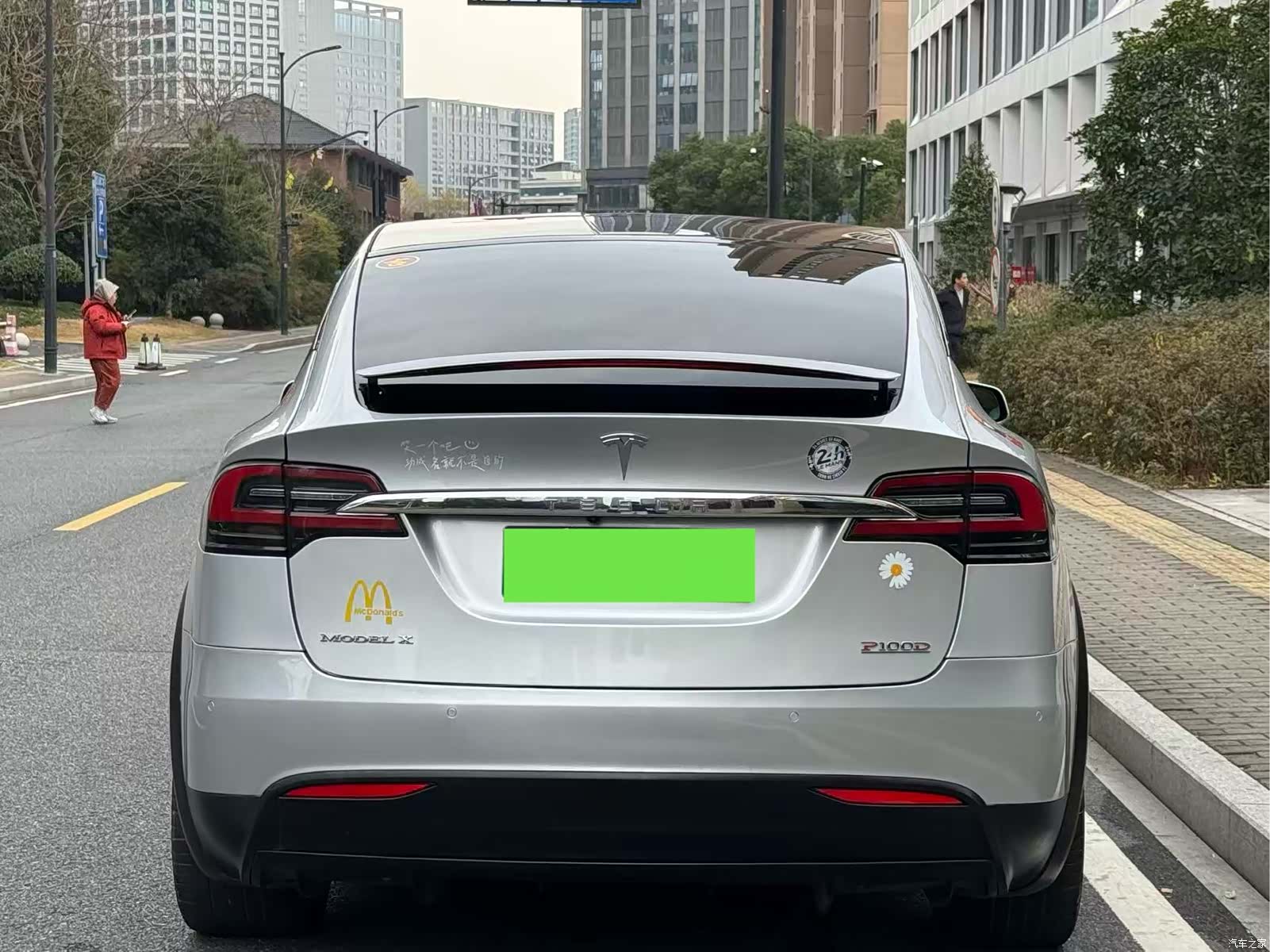 Tesla Model X, 2016 10