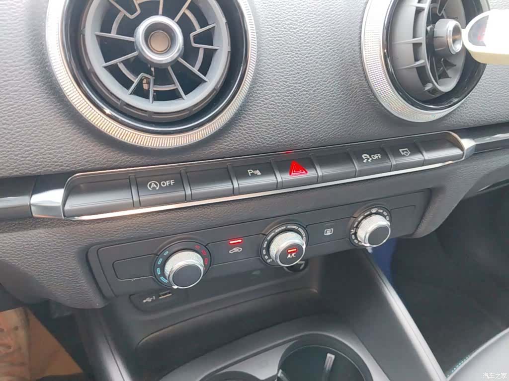 Audi A3, 2020 13