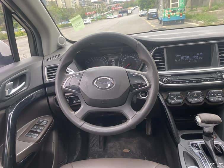 GAC GS4, 2017 8