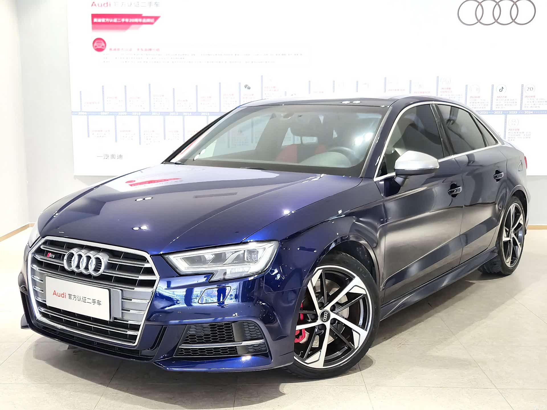 Audi S3