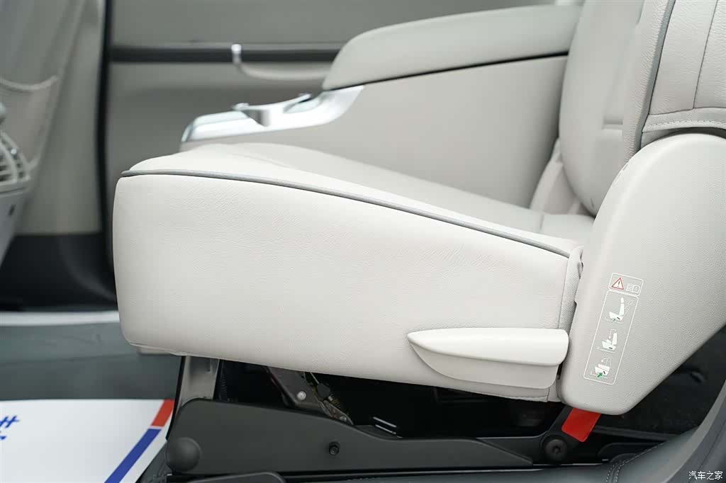 Mercedes-Benz R-Class, 2016 12
