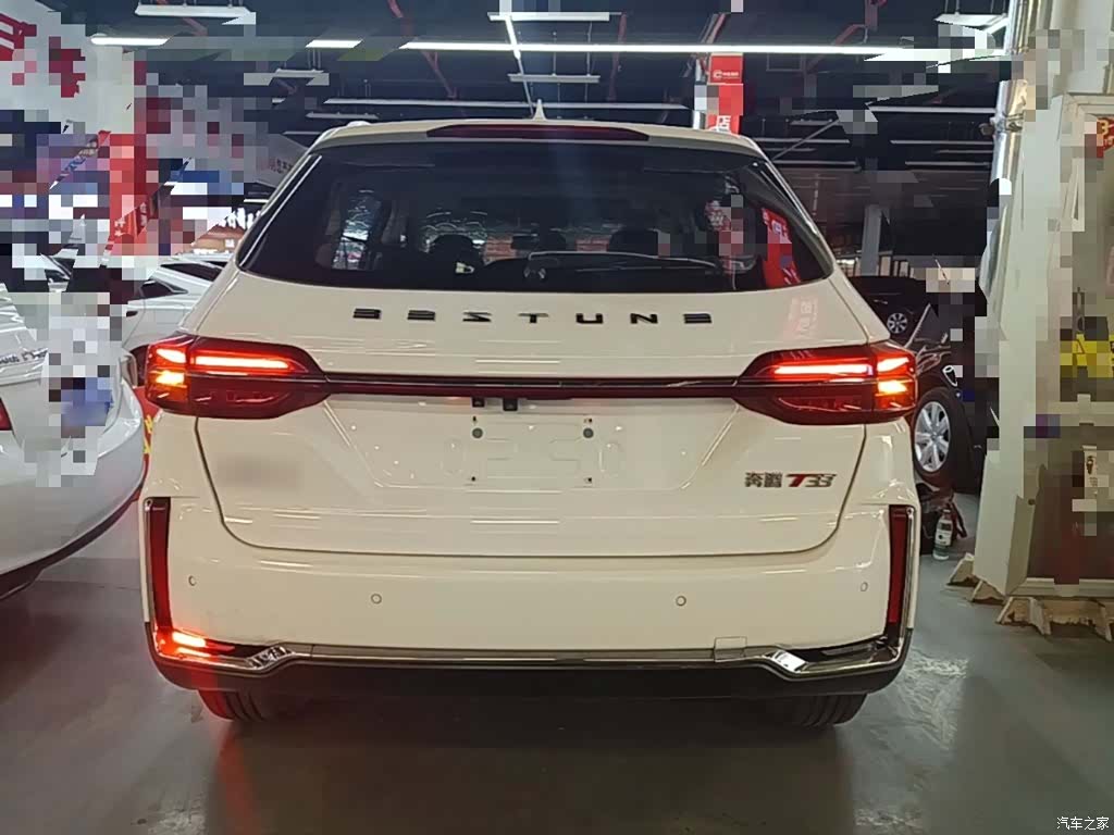 Bestune T33, 2020 6