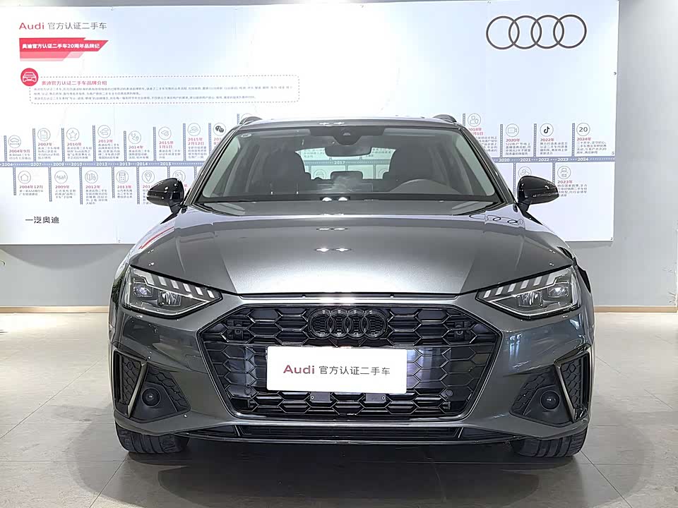 Audi A4 Audi A4