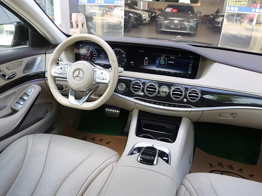 Mercedes-Benz S-class