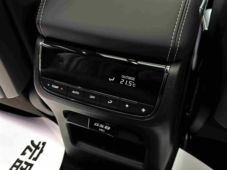 Trumpchi Trumpchi GS8