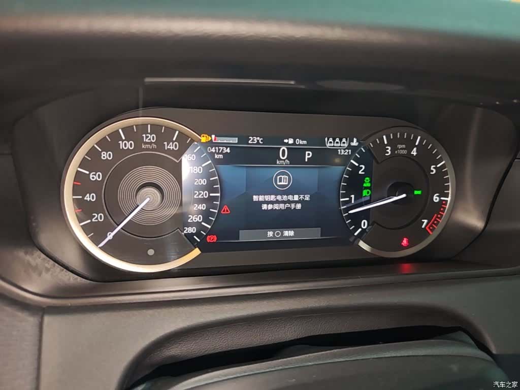 Land Rover Range Rover, 2022 8