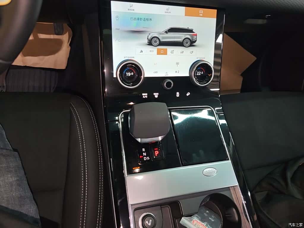 Land Rover Range Rover, 2022 12