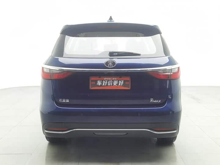 BYD Song MAX 2017 1.5T АКПП zhi lian Люкс 7 seats