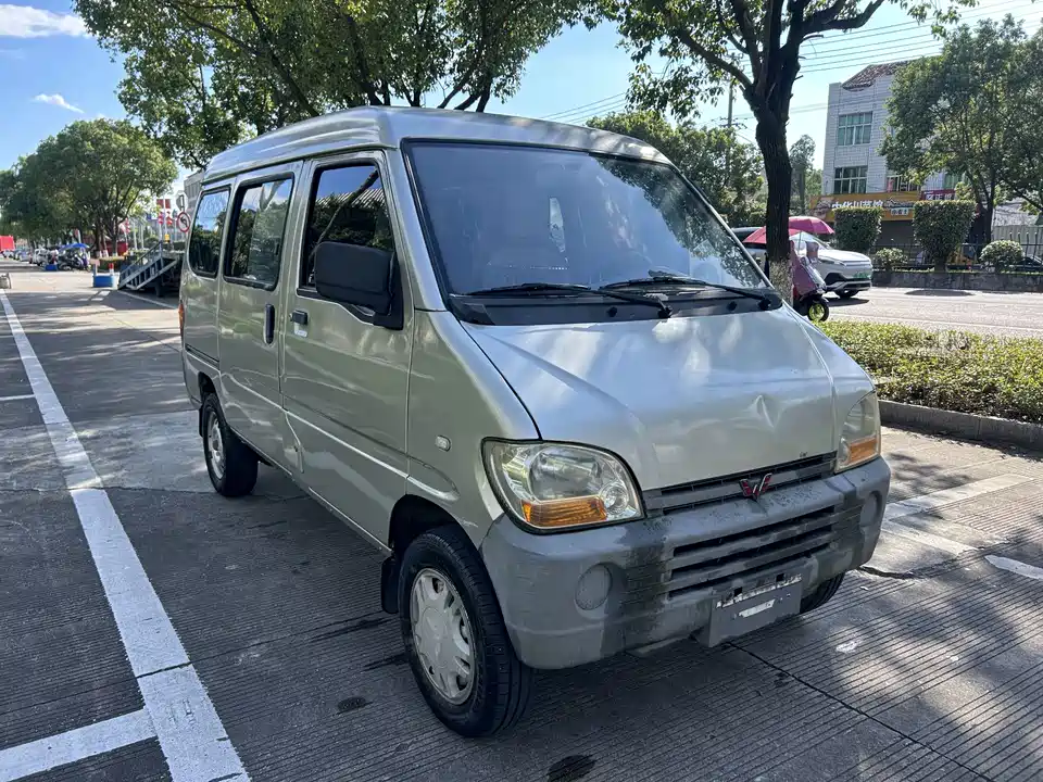 Wuling Light of Wuling