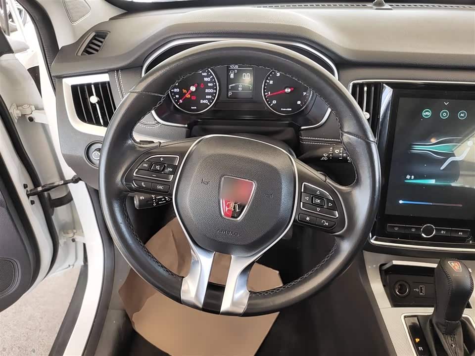 Roewe RX5 Roewe RX5