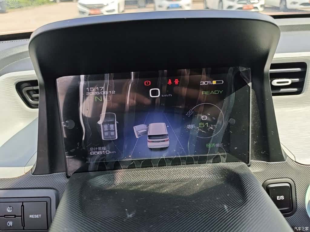 Wuling MINIEV, 2022 12