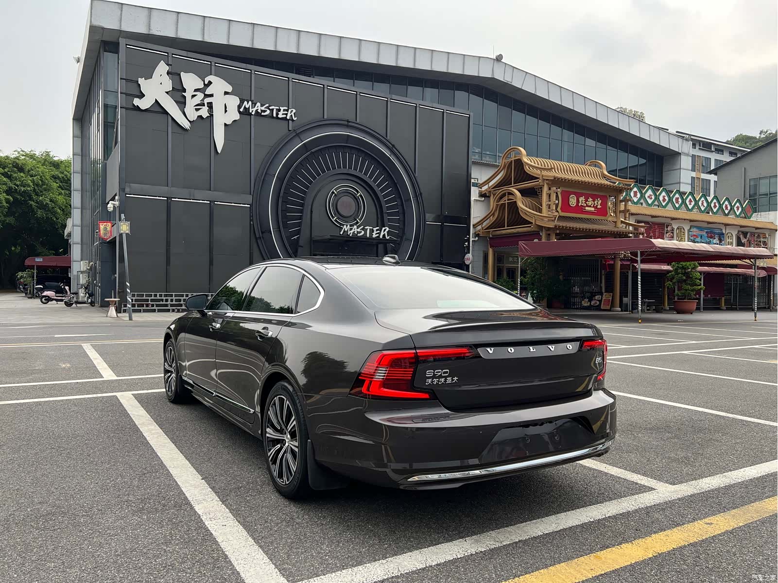 Volvo S90, 2021 10